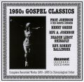 Gospel Classics